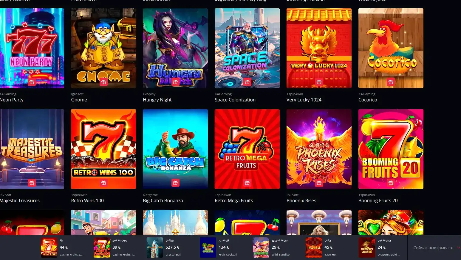 Лицензия и безопасность Bollywood casino